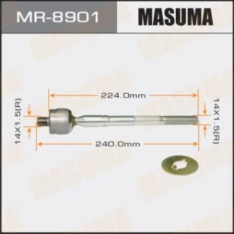 Тяга рульова Toyota Prius (08-) MASUMA MR8901