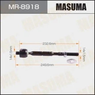 Рульова тяга (MR-8918) MASUMA MR8918