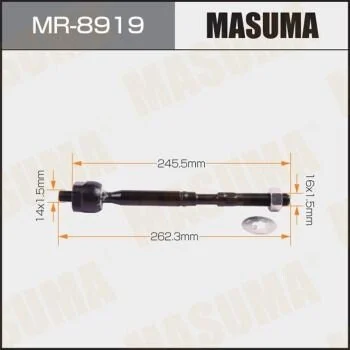 Рулевая тяга Toyota Avensis (08-11) (MR-8919) MASUMA MR8919 (фото 1)