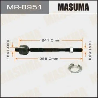 Рулевая тяга (MR-8951) MASUMA MR8951
