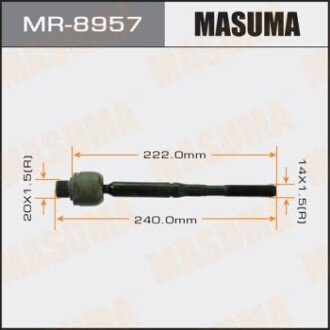 Рулевая тяга (MR-8957) MASUMA MR8957