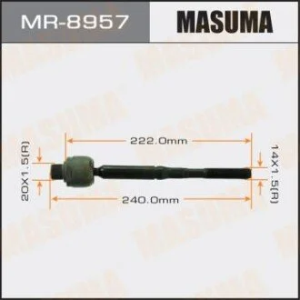 Рулевая тяга (MR-8957) MASUMA MR8957