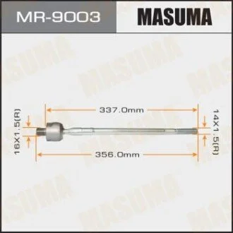 Рулевая тяга Mitsubishi Grandis (04-10) (MR-9003) MASUMA MR9003