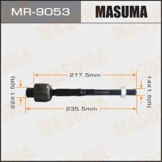 Рульова тяга Mazda CX-9 (08-15) (MR-9053) MASUMA MR9053