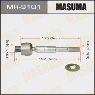 Рулевая тяга (MR-9101) MASUMA MR9101