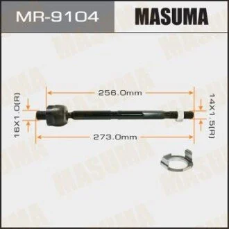 Рулевая тяга (MR-9104) MASUMA MR9104