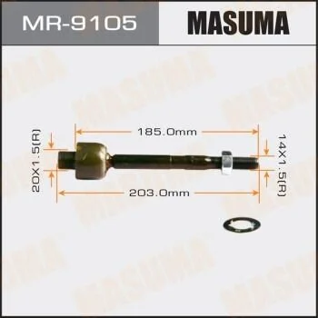 Рулевая тяга (MR-9105) MASUMA MR9105 (фото 1)