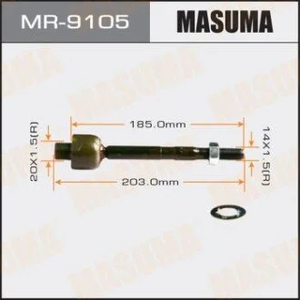 Рулевая тяга (MR-9105) MASUMA MR9105