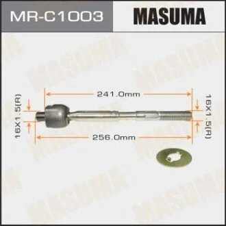 Рулевая тяга (MR-C1003) MASUMA MRC1003