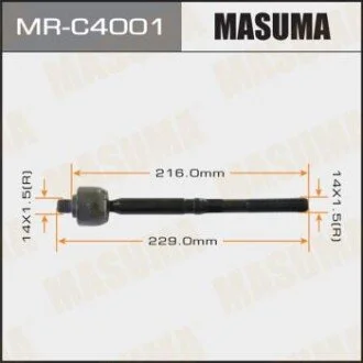 Рулевая тяга (MR-C4001) MASUMA MRC4001