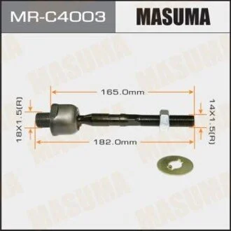 Рулевая тяга (MR-C4003) MASUMA MRC4003