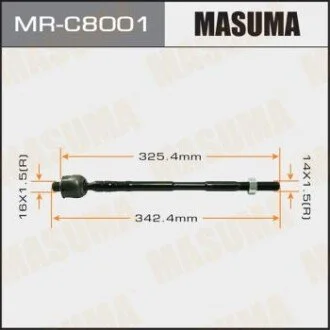 Рулевая тяга Subaru Forester, XV (10-) (MR-C8001) MASUMA MRC8001