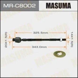 Рулевая тяга Subaru Impreza 2.5 (10-14), Tribeca (06-14) (MR-C8002) MASUMA MRC8002
