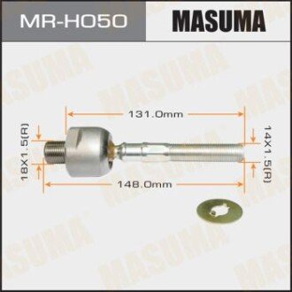 Рульова тяга (MR-H050) MASUMA MRH050