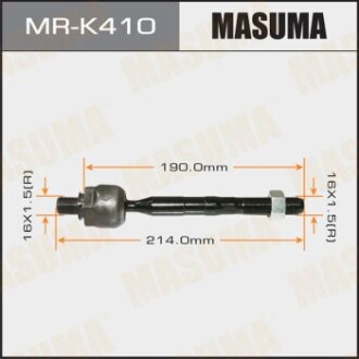 Рулевая тяга (MR-K410) MASUMA MRK410