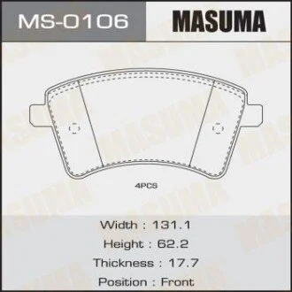 Колодки гальмівні (MS-0106) MASUMA MS0106
