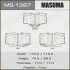 Колодки гальмівні (MS-1387) MASUMA MS1387 (фото 1)