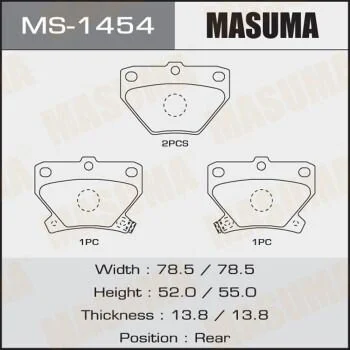 Колодки тормозные (MS-1454) MASUMA MS1454 (фото 1)