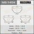 Колодки тормозные (MS-1454) MASUMA MS1454 (фото 1)