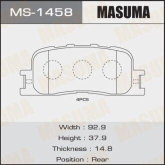 Колодки тормозные задние Toyota Camry (01-11), Highlander (00-03) (MS-1458) MASUMA MS1458