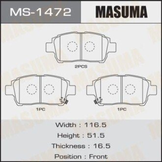 Колодки тормозные передние Toyota Corolla (00-06), Prius (00-11), Yaris (01-05) (MS-1472) MASUMA MS1472