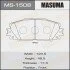 Колодки гальмівні (MS-1508) MASUMA MS1508 (фото 1)