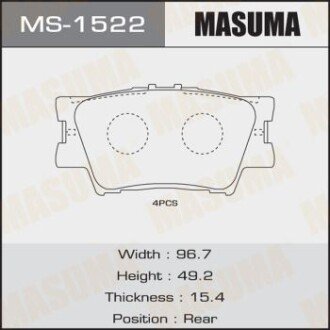 Колодки тормозные задние Toyota Camry (06-), RAV 4 (05-) (MS-1522) MASUMA MS1522