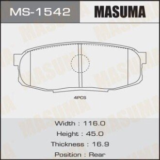 Колодки тормозные задние Toyota Land Cruiser (09-), Tundra (07-) (MS-1542) MASUMA MS1542