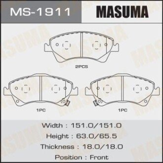 Колодки тормозные передние Toyota Auris (06-15), Avensis (08-), Corolla (06-10) (MS-1911) MASUMA MS1911