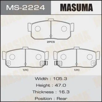 Колодки тормозные задние Nissan Almera (-01), Maxima (-04), Primera (-01) (MS-2224) MASUMA MS2224