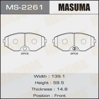 Колодки тормозные (MS-2261) MASUMA MS2261 (фото 1)