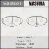 Колодки тормозные (MS-2261) MASUMA MS2261 (фото 1)