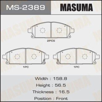 Колодки тормозные передние Nissan X-Trail (00-07) (MS-2389) MASUMA MS2389