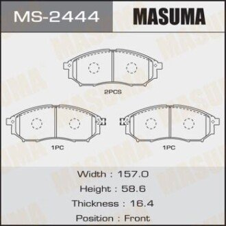 Колодки гальмівна передні Infiniti FX 35 (05-10)/ Nissan Murano (04-16), Pathfinder (05-14)/ Renault Koleos (08-) (MS-2444) MASUMA MS2444