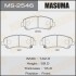 Колодки тормозные передние Nissan Qashqai (06-13), X-Trail (07-14)/ Suzuki Kizashi (09-15) (MS-2546) MASUMA MS2546 (фото 1)