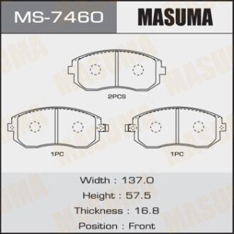 Колодки тормозные передние Subaru Forester (01-14), Impreza (00-14), Legacy (02-14), XV (12-17) (MS-7460) MASUMA MS7460