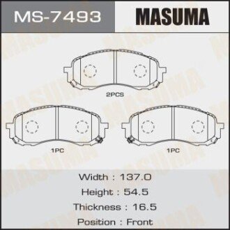 Колодки тормозные (MS-7493) MASUMA MS7493