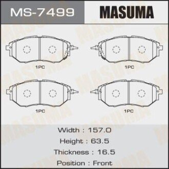 Колодки тормозные передние Subaru Forester (12-), Impreza (08-14), Legacy (09-14) (MS-7499) MASUMA MS7499