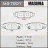 Колодки тормозные задние Subaru Forester (12-) (MS-7501) MASUMA MS7501 (фото 1)
