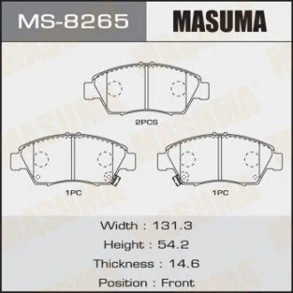 Колодки тормозные (MS-8265) MASUMA MS8265
