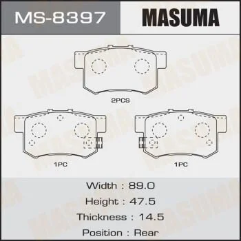 Колодки тормозные задние Honda Accord (03-11), Civic (06-11)/ Suzuki Swift (04-11), SX4 (06-16) (MS-8397) MASUMA MS8397 (фото 1)