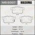 Колодки тормозные задние Honda Accord (03-11), Civic (06-11)/ Suzuki Swift (04-11), SX4 (06-16) (MS-8397) MASUMA MS8397 (фото 1)
