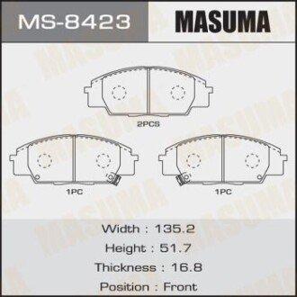 Колодки тормозные (MS-8423) MASUMA MS8423