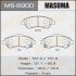 Колодки тормозные передние Honda CR-V (07-16) (MS-8900) MASUMA MS8900 (фото 1)