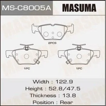 Колодки гальмівні задн Subari Impreza (16-), Legacy (14-), XV (17-) (MS-C8005A) MASUMA MSC8005A (фото 1)