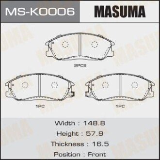 Колодки тормозные (MS-K0006) MASUMA MSK0006