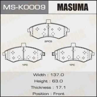 Гальмівні колодки передня AN-8070WK, NP6013, P30020 MASUMA MSK0009