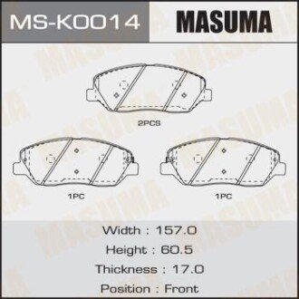 Колодки тормозные (MS-K0014) MASUMA MSK0014