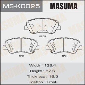 Колодки гальмівні (MS-K0025) MASUMA MSK0025