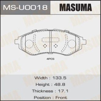 Колодки тормозные (MS-U0018) MASUMA MSU0018